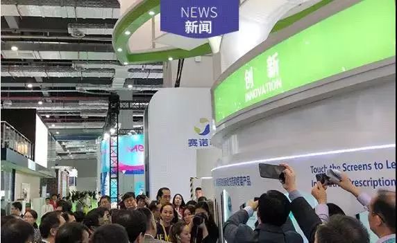 进博会新药,进博会上医药巨头