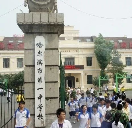 重磅！这几所学校将被全国推荐（含黑河）！
