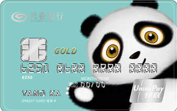 2022哪家办信用卡送拉杆箱,最近哪家办信用卡送拉杆箱