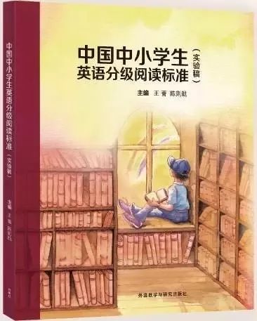 小学英语绘本阅读技巧和方法,新课标小学英语阅读100篇及答案