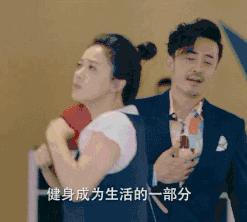 健身房跑路黑幕,健身房跑路内情