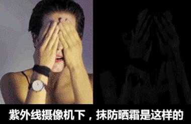 大s同款防晒帽太大怎么戴,防晒帽大s同款