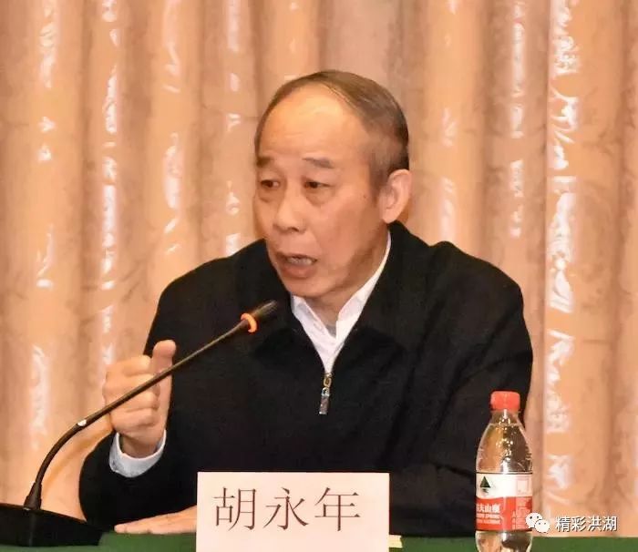 专家齐聚武汉论道,武汉中医院类风湿专家