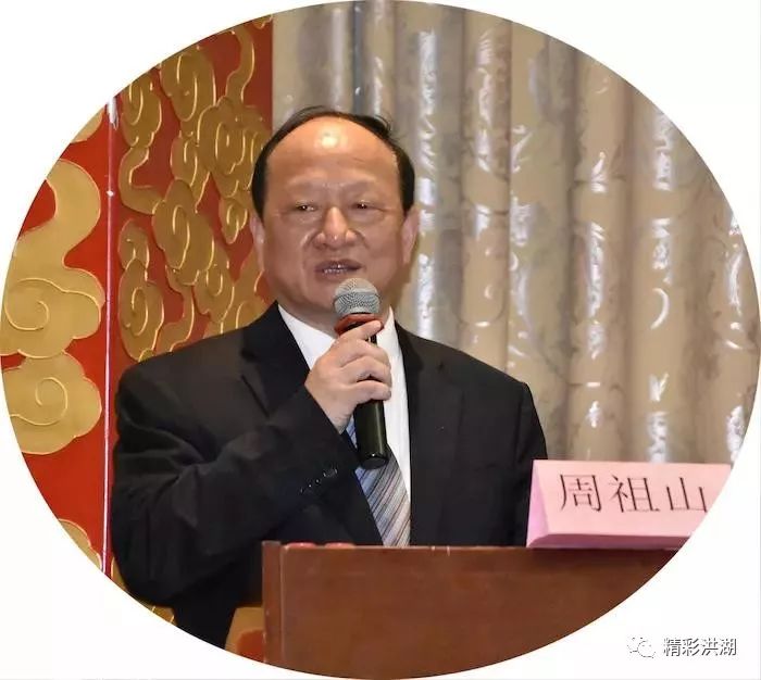 专家齐聚武汉论道,武汉中医院类风湿专家