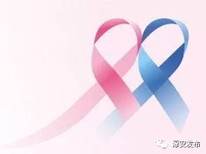 淳安人，又一项免费健康检查开始啦，5年一次！快来看看吧