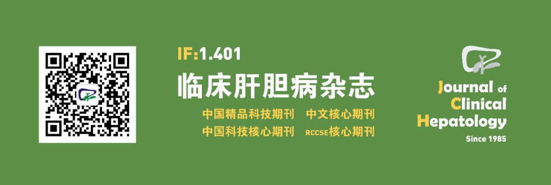 硬化性胆管炎igg4正常吗,igg4相关性硬化性胆管炎诊疗进展