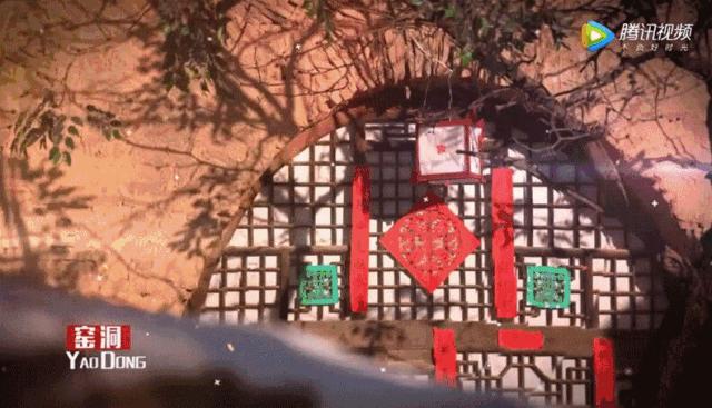 陕北方言合集,陕北方言大全集