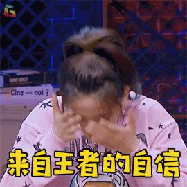 眉笔29元两支,三姿堂二叉眉笔林允