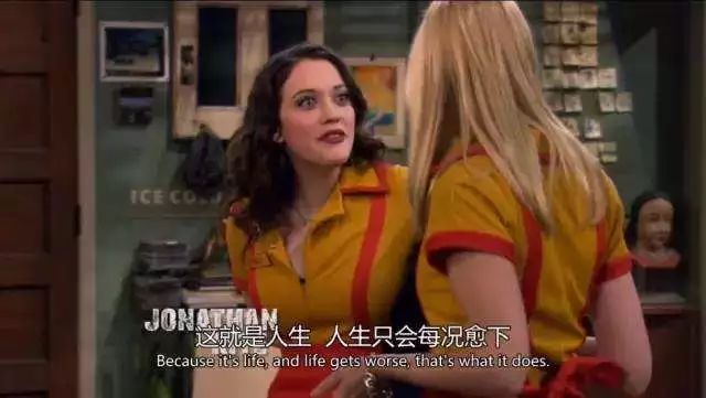 爱看美剧的男人什么性格,为什么爱看韩剧的人很难脱单