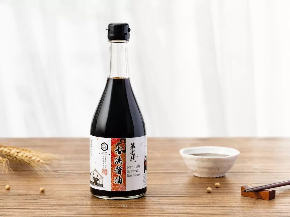 一条特惠｜无线充电保温杯，日本滨田古法酱油