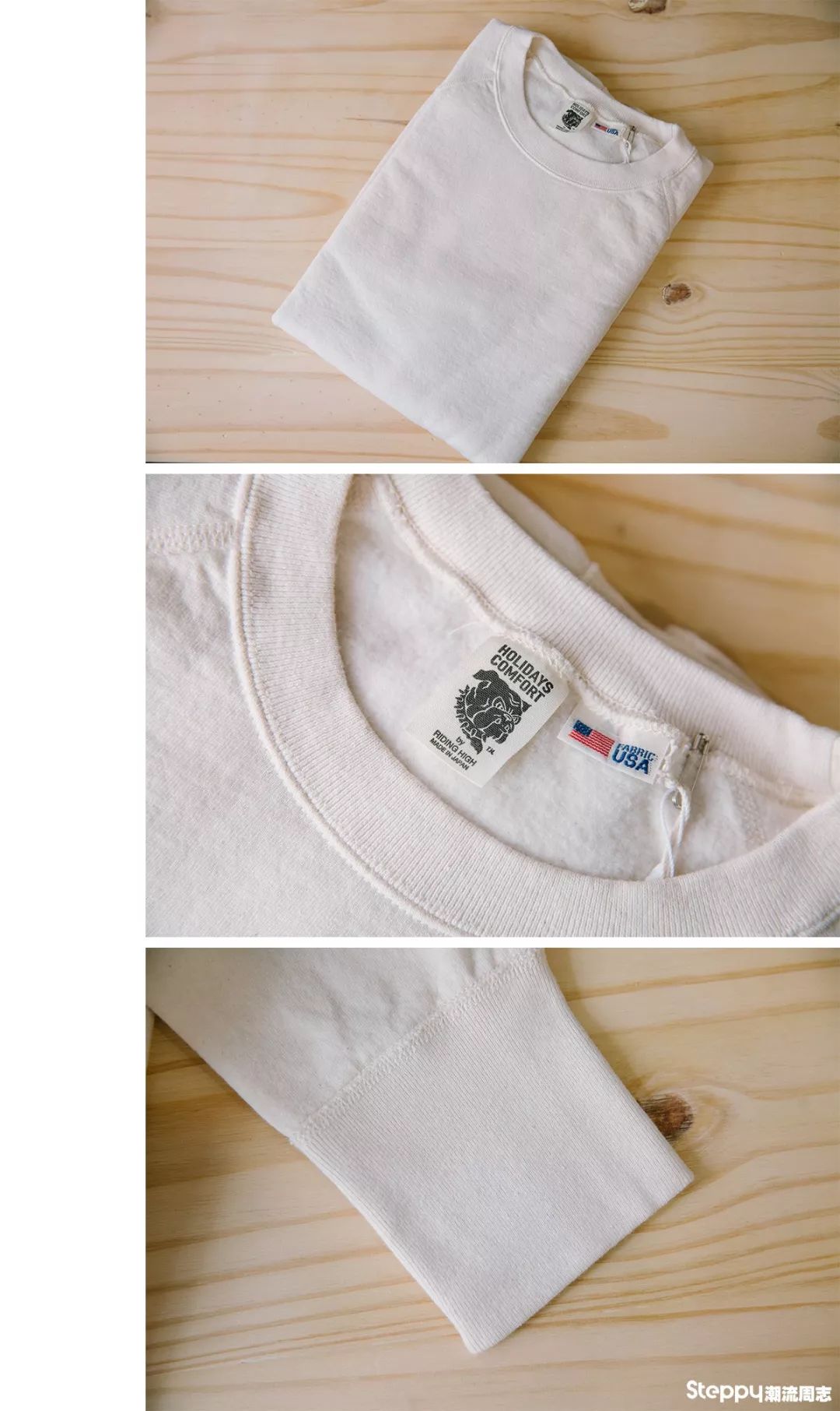 我去了香港一间最“接近”日本的选货店，没想到它竟然隐藏在工业大厦楼上