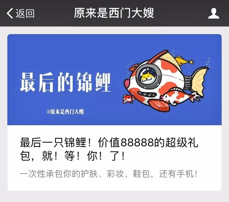 便宜又百搭的配饰有哪些,时髦又平价的服装配饰推荐