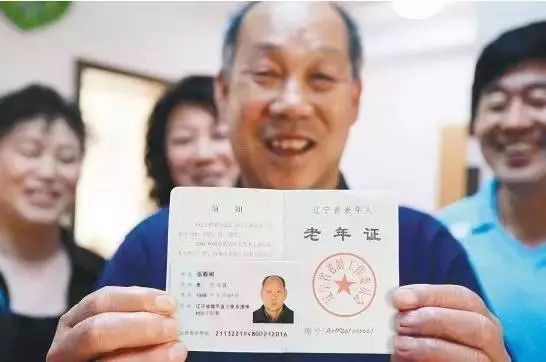 鎴愰兘琛ヨ瘉娴佺▼,2019鎴愰兘琛ヨ瘉澶у叏