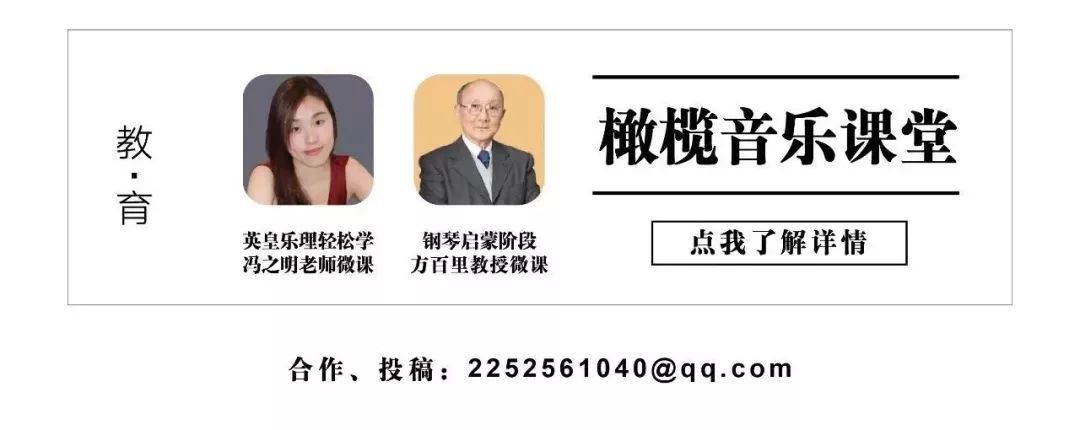 超in乐事｜相簿里的2018，舞台、艺术与人生