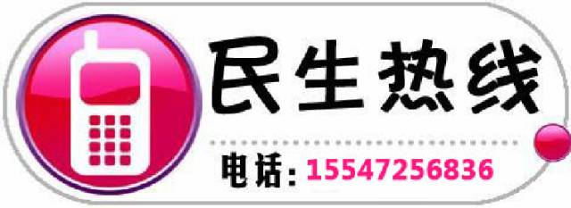 今日关注最近一期最新头条,今日关注头条视频