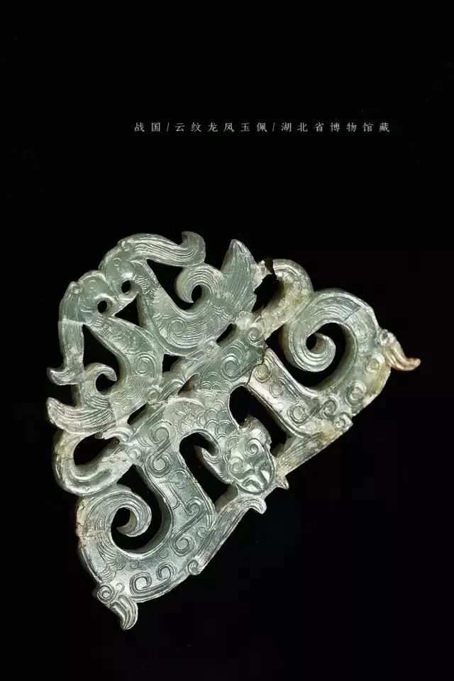 传家宝传玉不传金是什么意思,祖先留下传家宝到底应不应该上交