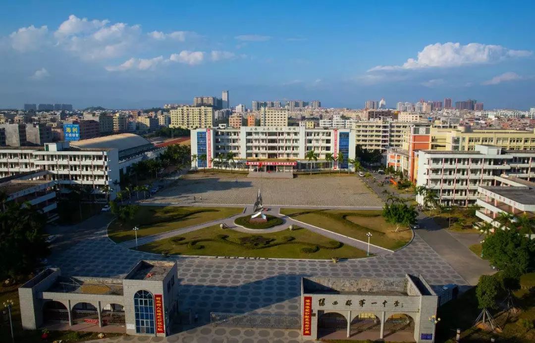 河南县城房价2023年走势预测,临颍房价现在多少钱啊