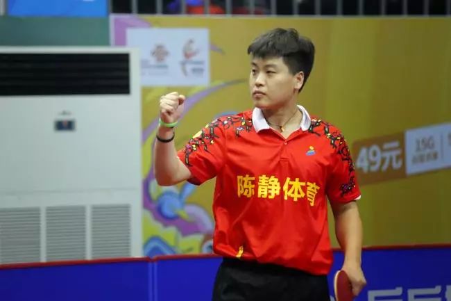 乒超联赛男团决赛第二盘现场直播,2023乒超联赛总决赛直播视频