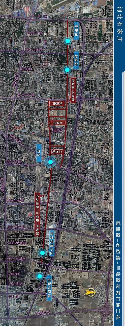 石家庄人，2019年第一个工作日，15个好消息等着你；女子被撞命悬一线！肇事司机竟将她拖进车内，还按住头不让呼救？丨新闻早餐