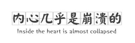 临沂新生儿出生证明怎么办理,临沂新生儿出生证明线上申请流程
