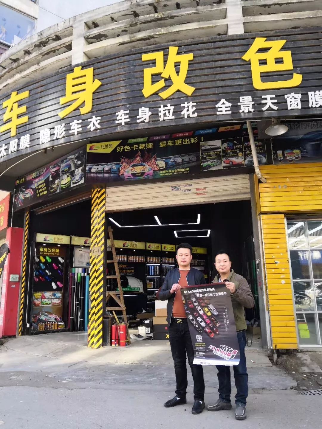百城千店万里行招聘信息,百城千店最新招聘