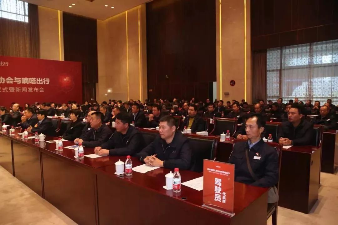 嘀嗒出租车什么时候进入西安的,西安的出租车网约车开始运营没