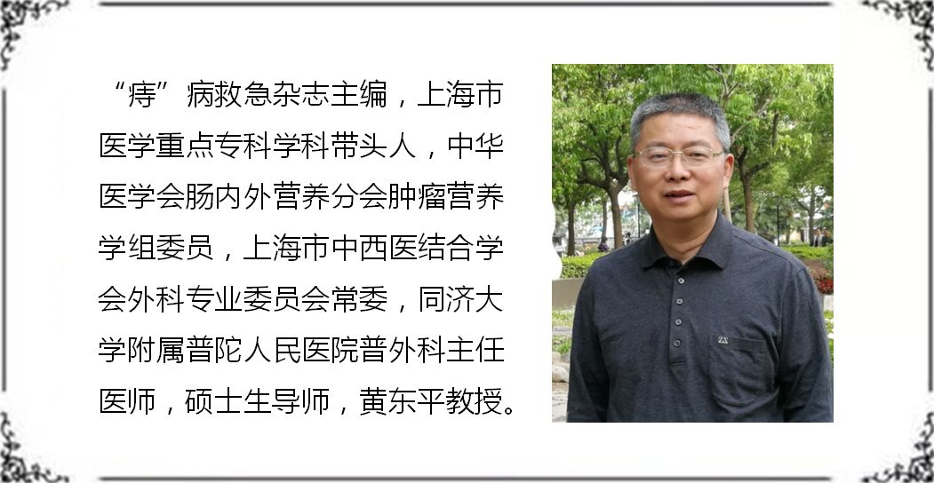 超声多普勒痔动脉结扎术利弊,超声刀治疗痔疮还需要内扎吗