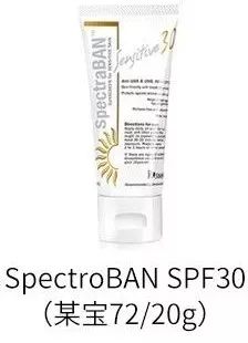 祛红血丝真实有效的产品,医生建议去红血丝最有效产品