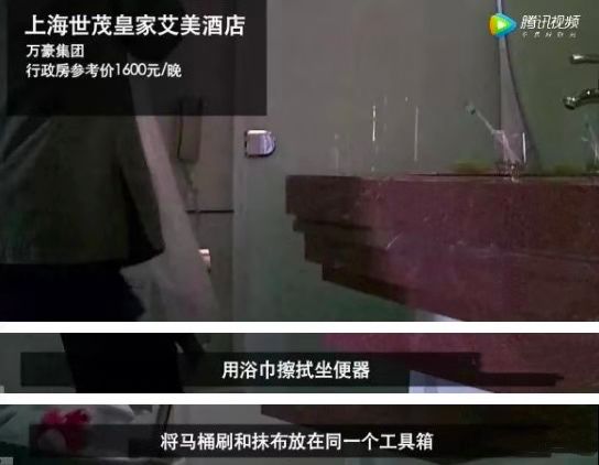 五星级酒店不换床单会传染什么病,酒店马桶浴巾会传染病吗