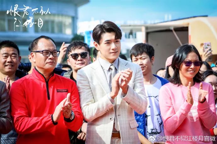 宋宁高亚麟张一山电视剧,张一山杨紫高亚麟尤浩然再聚首