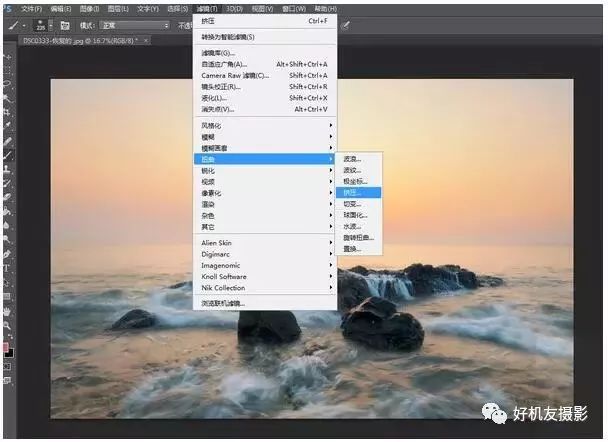 怎样进行ps后期的风光摄影图片,ps怎么制作小星球特效