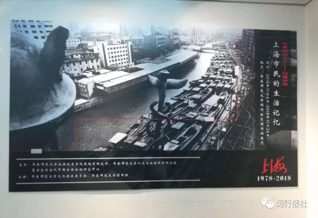 “4条被里40元，1条被面17元……“啥么事介便宜？去找找属于你的精彩故事吧