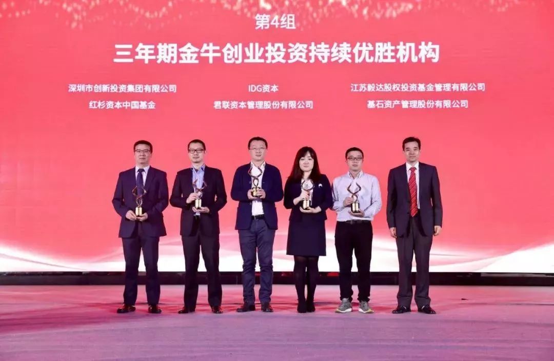 千灯湖创投特色小镇建设有限公司,千灯湖创投小镇迎来乡村振兴项目