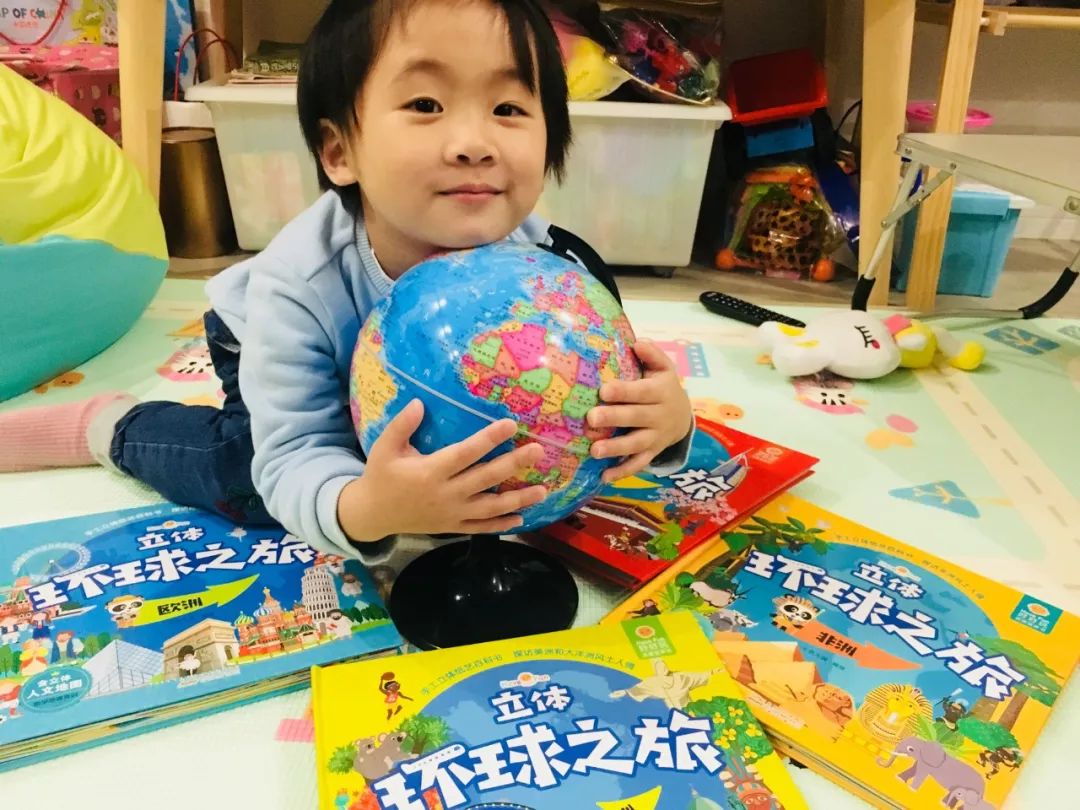 地球仪立体ar看世界地图,立体地球翻翻书