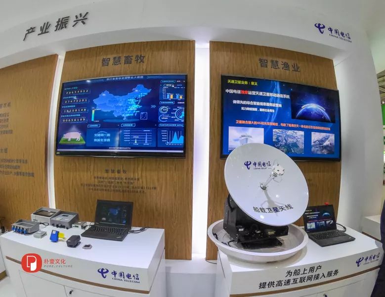 「文明旅游」未来农业应该是啥样？｜快来看全国新农民新技术创业创新博览会