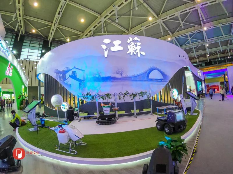 「文明旅游」未来农业应该是啥样？｜快来看全国新农民新技术创业创新博览会