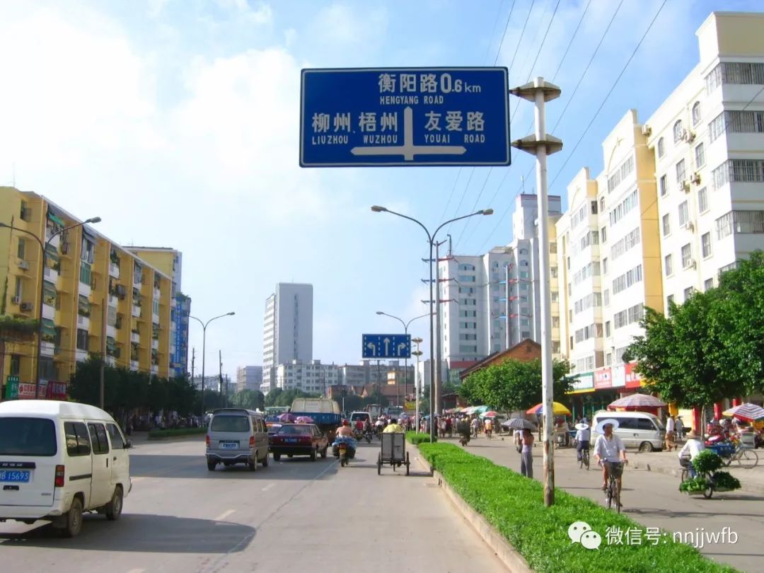 交通指示牌有个礼包的标志,江西省交通标牌