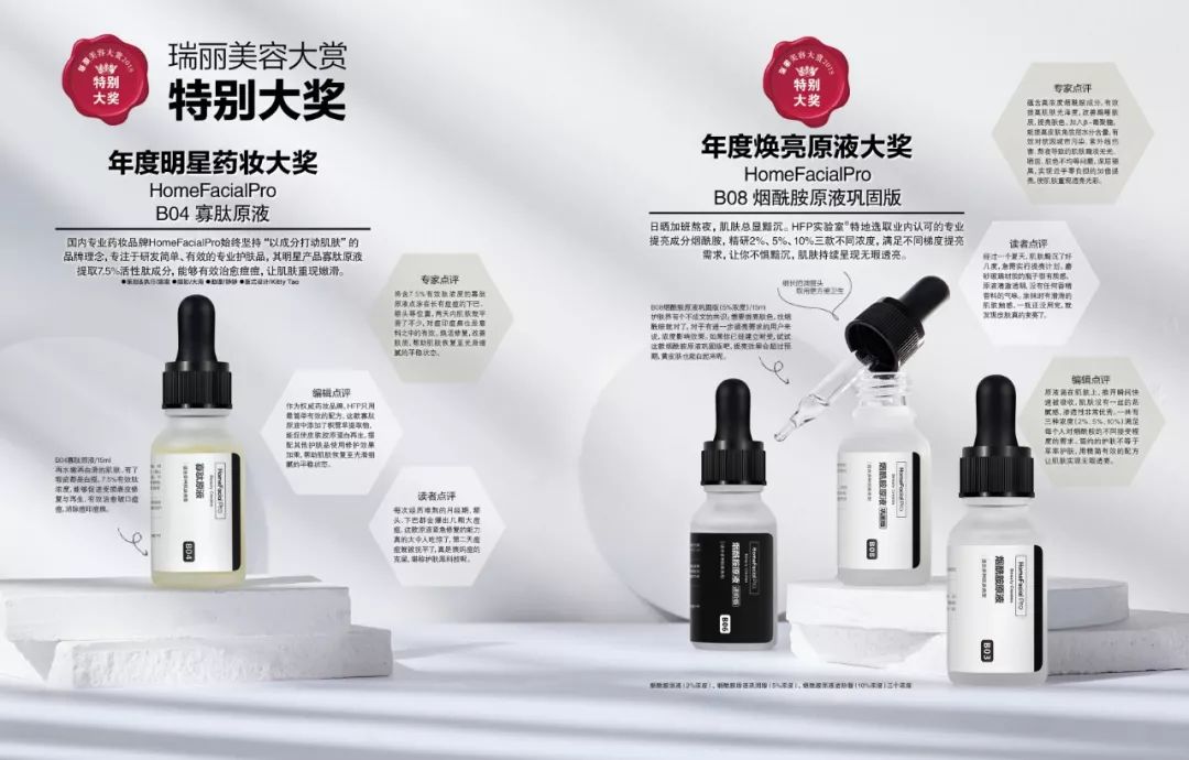 又便宜又好用的国货护肤品,又便宜又好用的护肤品老国货