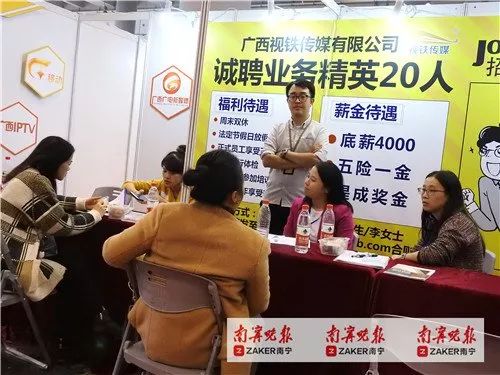 广西最新最全招聘信息,广西招工50-60岁急招