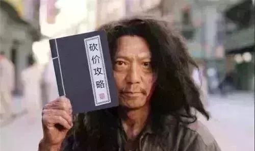 很多人被这8个*局骗**泄露了个人信息，却不知道……