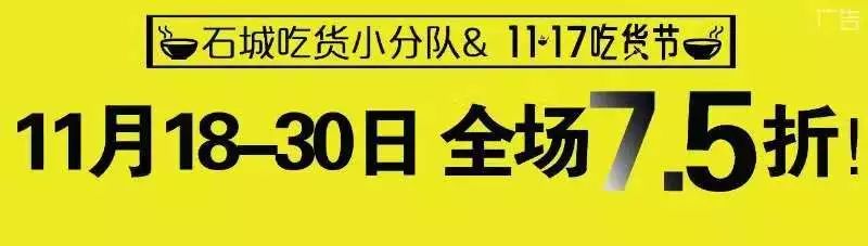 新疆石河子工作月薪1万,石河子工资8000以上的工作