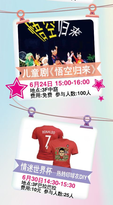 重磅！coach全场2折抢！积分兑现金！1元看大片！