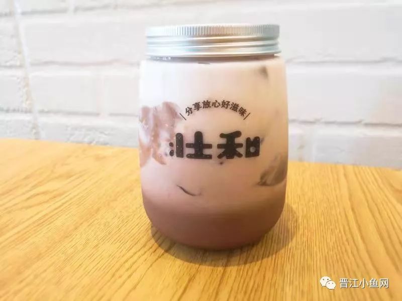网红饮品任选2杯,1099网红奶茶打卡