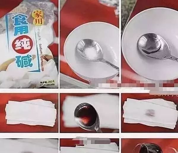 红酒造假的鉴别,如何辨别真假红酒的鉴别方法