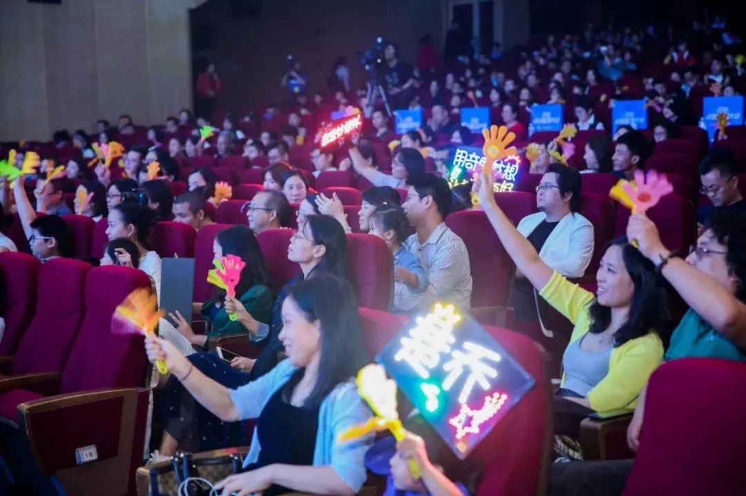 万科大梦想家计划—2018深圳首届童创大会圆满落幕