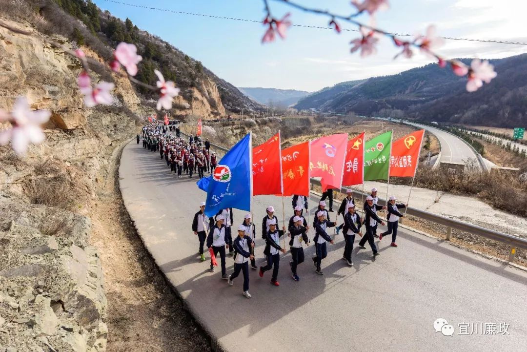 强化校园廉政文化建设,宜川中学教育