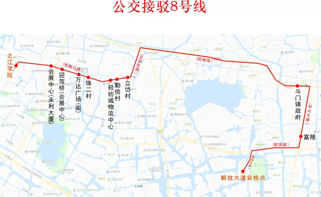 越马公交免费吗,越马公交什么时候开通