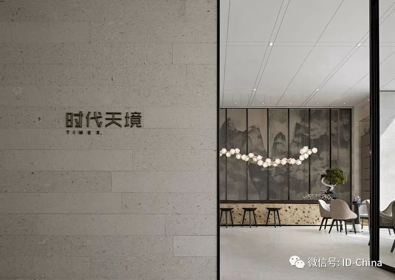 「创意暴走」矩陣纵横：东莞时代天境会所