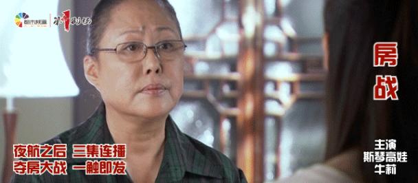 杀鸡杀出鸡宝价值上千万,杀鸡发现什么东西值钱