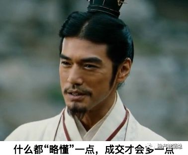 置业顾问的生活,原来是这样的?!过于真实了